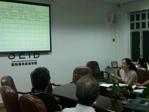 伟德国际victor1946