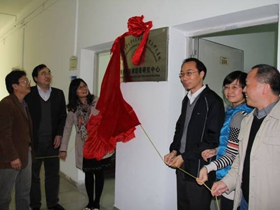 伟德国际victor1946