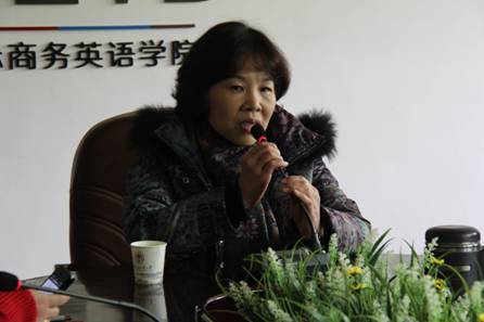 伟德国际victor1946