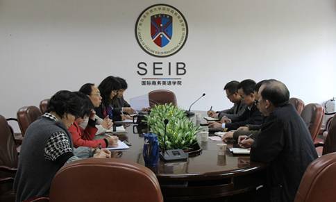 伟德国际victor1946