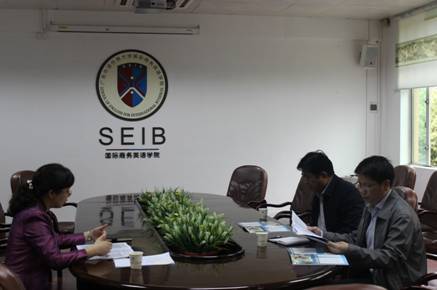 伟德国际victor1946