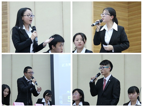 伟德国际victor1946