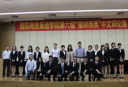 伟德国际victor1946