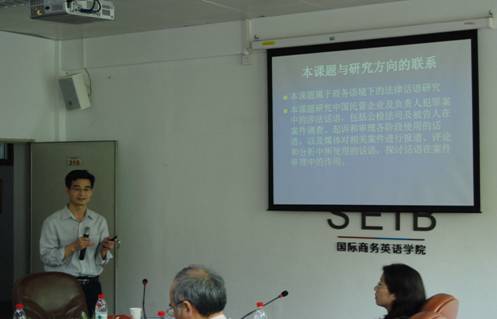 伟德国际victor1946