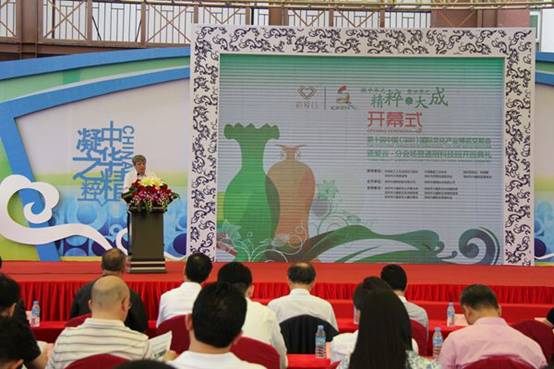 伟德国际victor1946