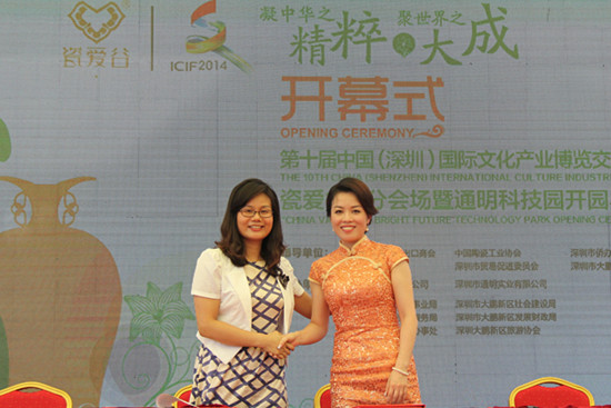 伟德国际victor1946