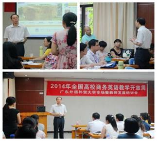 伟德国际victor1946