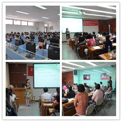 伟德国际victor1946