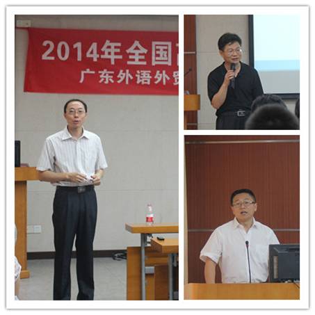 伟德国际victor1946