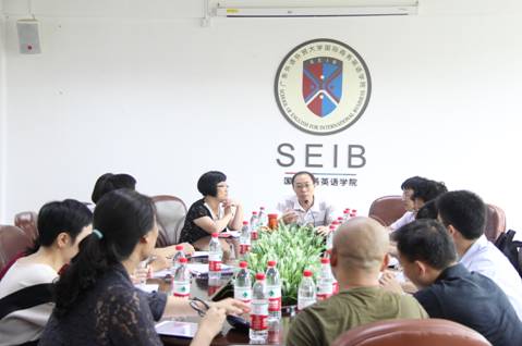 伟德国际victor1946