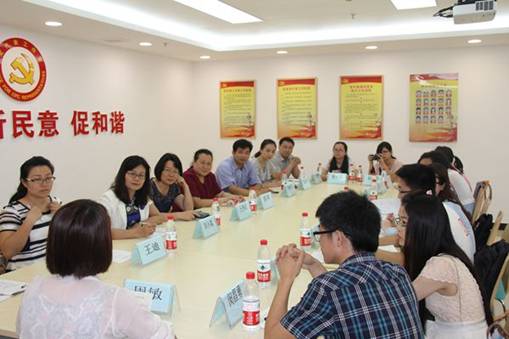 伟德国际victor1946