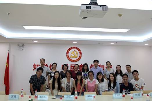 伟德国际victor1946