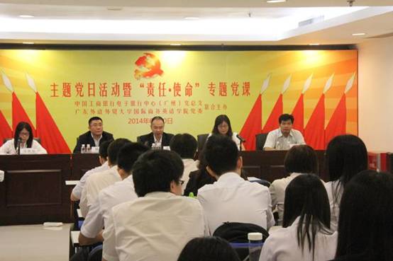 伟德国际victor1946