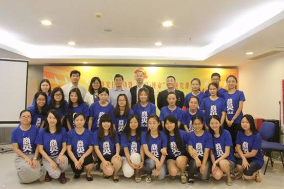 伟德国际victor1946