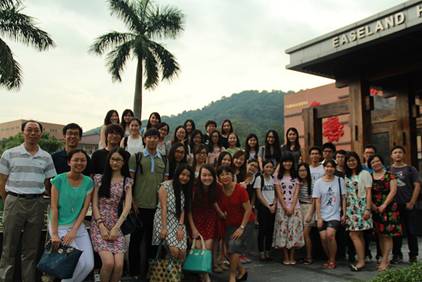 伟德国际victor1946