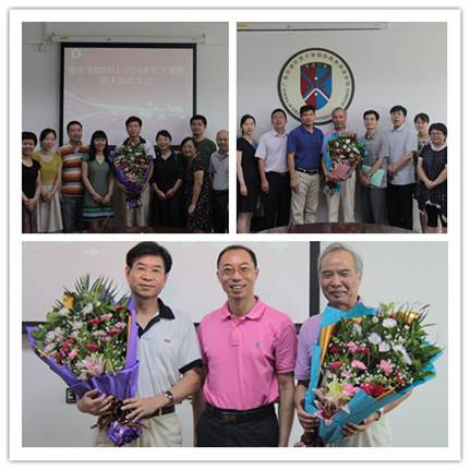 伟德国际victor1946