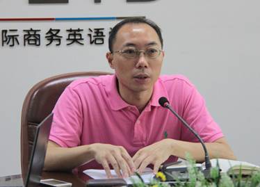 伟德国际victor1946