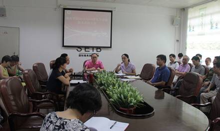 伟德国际victor1946