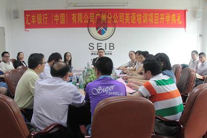 伟德国际victor1946