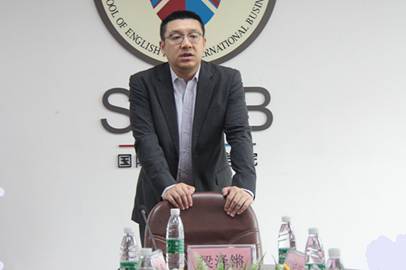 伟德国际victor1946