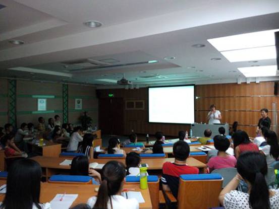 伟德国际victor1946