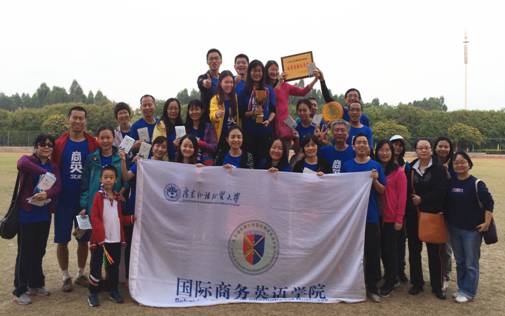 伟德国际victor1946