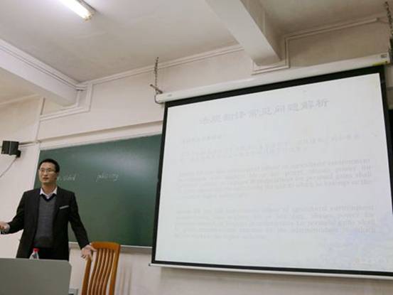 伟德国际victor1946